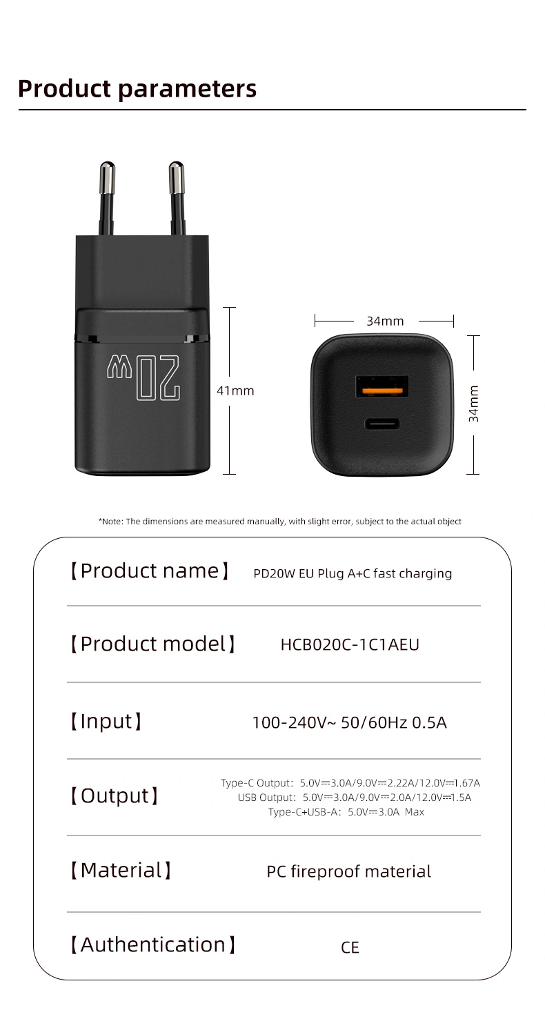 This 20W adapter is a 20w USB-C power adapter that can be used as an iPhone charger 20w, providing a fast and efficient charging solution.