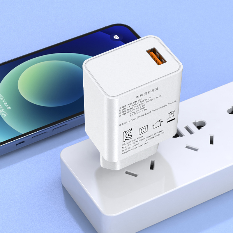 18w qc 3.0 usb charger
