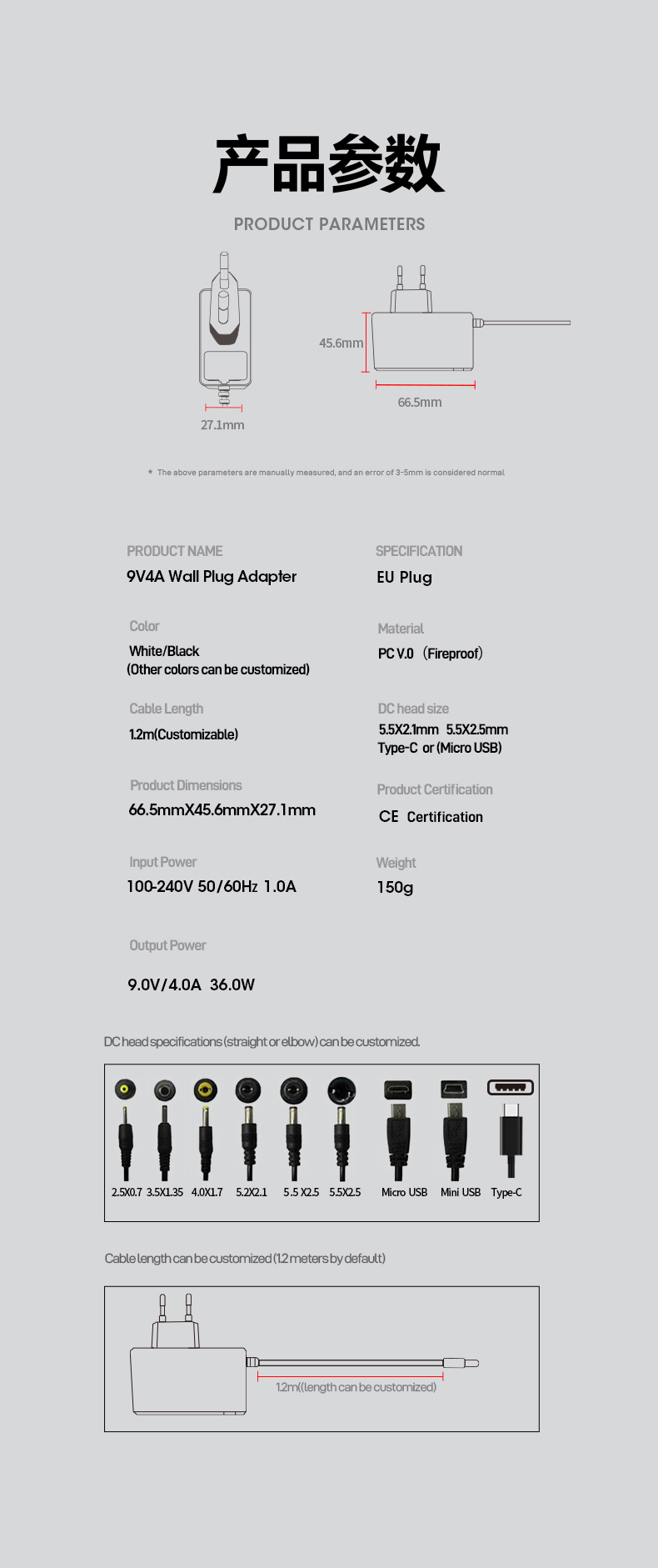 The 9V4A AC DC Adapter delivers high-current 36W DC power (9V/4A) with universal 100-240V input. Features industrial-grade over-voltage/short-circuit protection, >85% efficiency, and ±3% voltage stability. CE/FCC/UL certified for CCTV systems, robotics, LED arrays, and medical equipment.