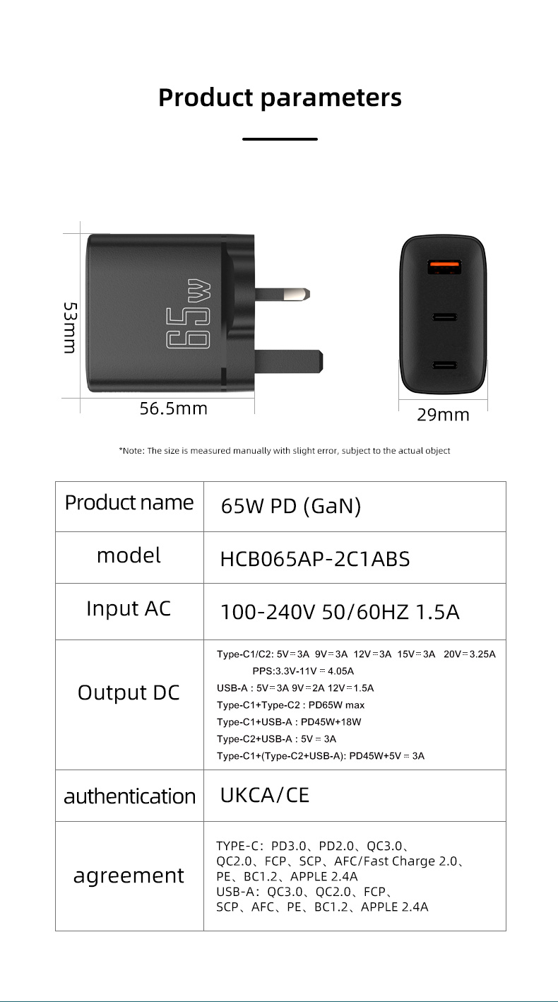 A 65 watt adapter is a power supply that can deliver up to 65 watts of power output to efficiently charge electronic devices, including laptops and other mobile devices. It may be used as an efficient and reliable way to deliver power to your device.