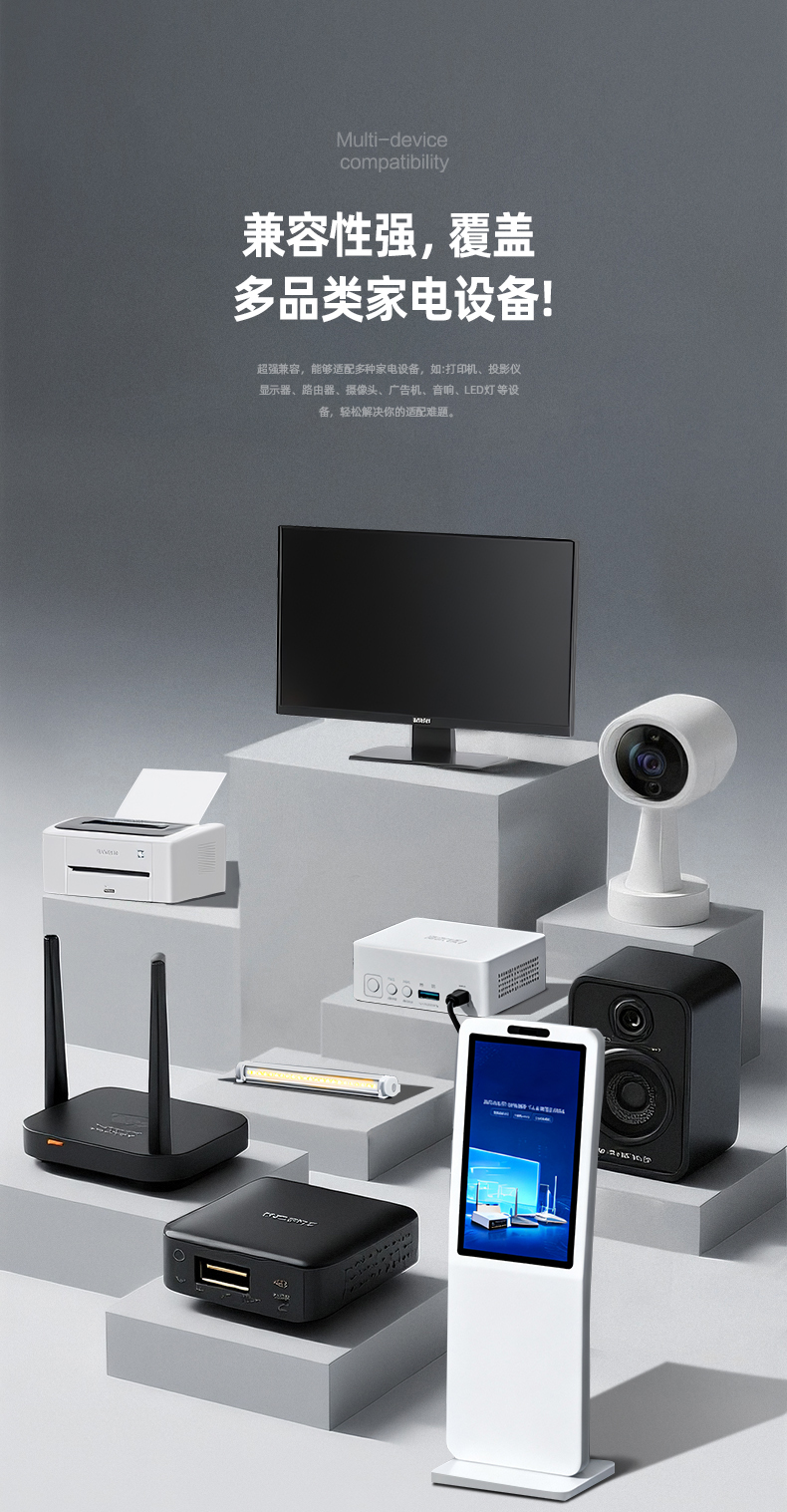这款15V 4A交流适配器可将交流电转换为稳定的60W直流电源。经认证的15伏交直流适配器可作为直流15V 4A电源,适用于打印机、路由器及工业控制器,配备全球通用100-240V宽电压输入并具有过载保护功能。