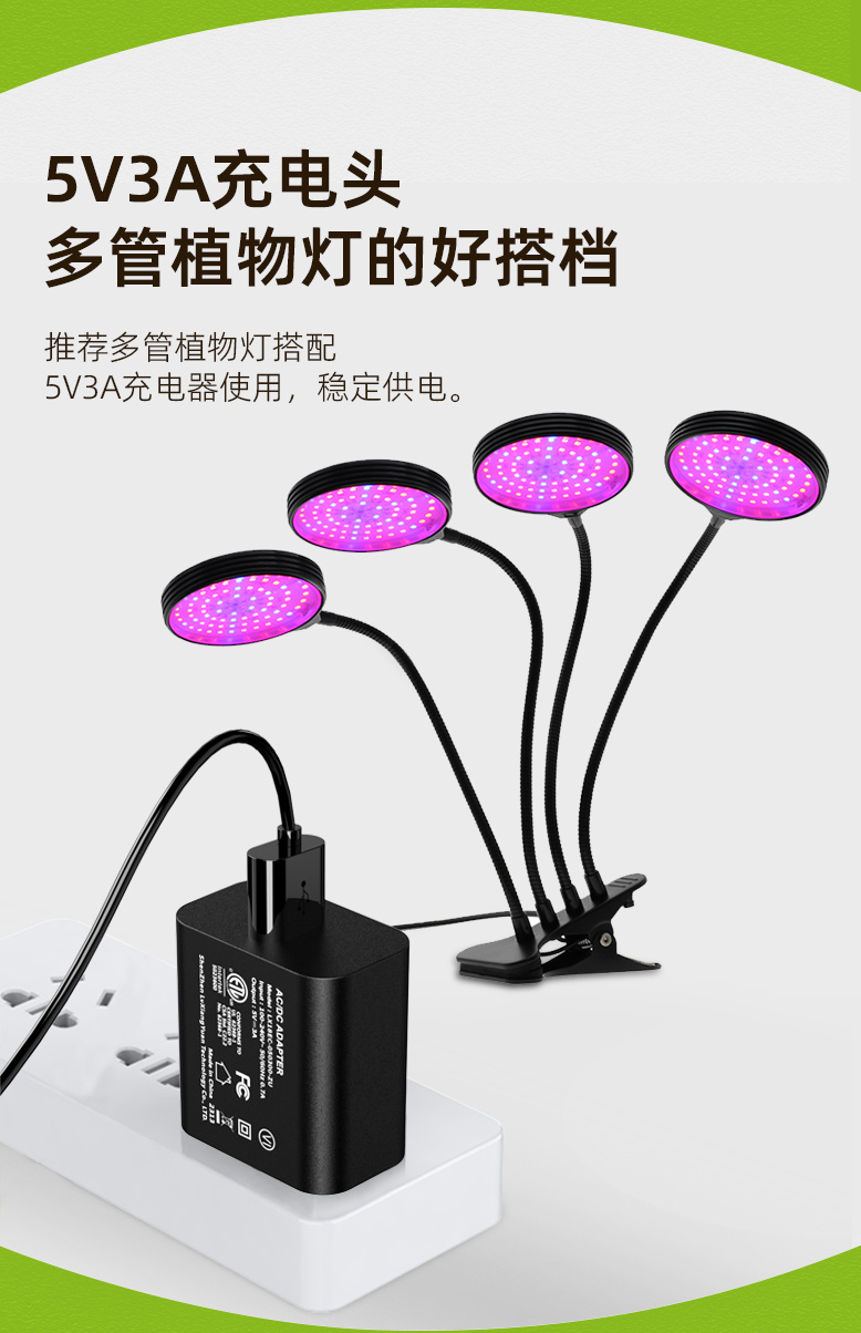 USBC 墙壁插头是一款高效便携式设备,旨在为各种支持 USB-C 的设备提供快速可靠的充电解决方案,其功率输出适合通过墙壁插座通过插入式 Type-C 端口直接充电。