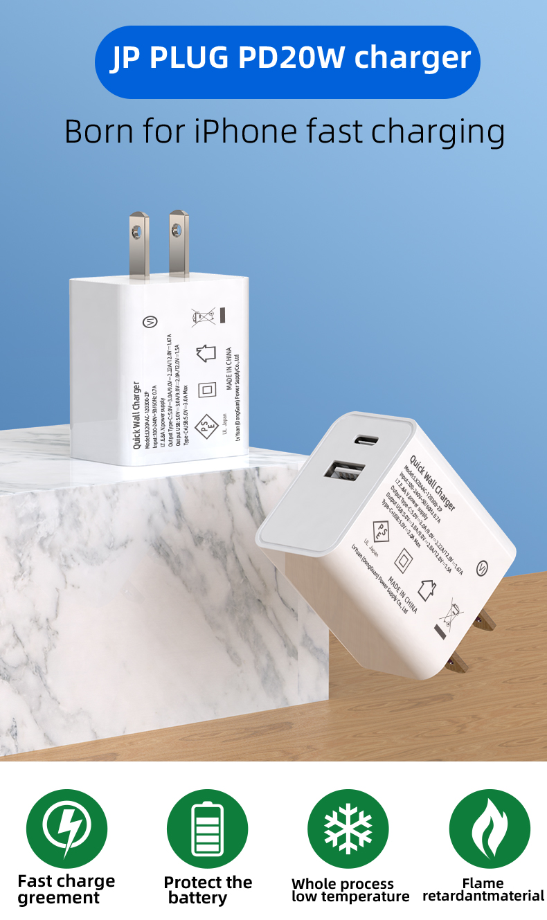 The iPhone 20W USB-C power adapter is a powerful charging accessory that is compatible with select Apple devices.