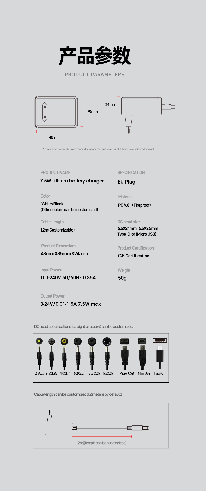 The 13.5V 0.5A 1A Switching Power Adapter delivers flexible DC output (0.5A continuous/1A peak) for precision instruments. Featuring auto-switching voltage (100-240V AC), overload protection, and 90% efficiency, this compact adapter powers medical devices, industrial controllers, and test equipment with stable, certified performance.