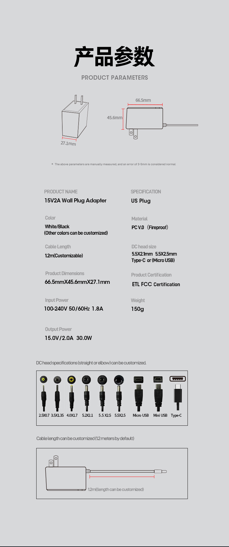 The 15V 2A Power Adapter delivers stable 30W DC power with universal 100-240V input. Features over-voltage/short-circuit protection, LED power indicators, and industrial-grade durability. CE/UL certified for monitors, routers, audio equipment, and CCTV systems.