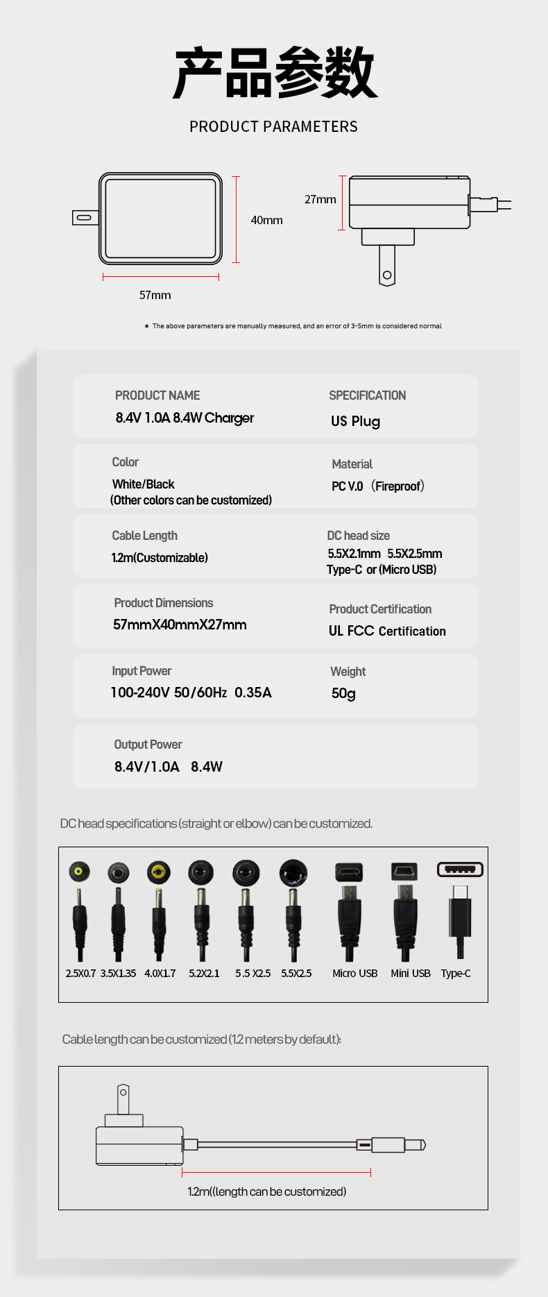 This DC 8.4V 1A 1000ma Adapter provides stable, regulated 8.4 Volt DC output at 1 Amp (1000mA) current. It serves as a dedicated power source, efficiently powering various electronics and devices designed to operate specifically at the 8.4V specification. Safety features are typically included.