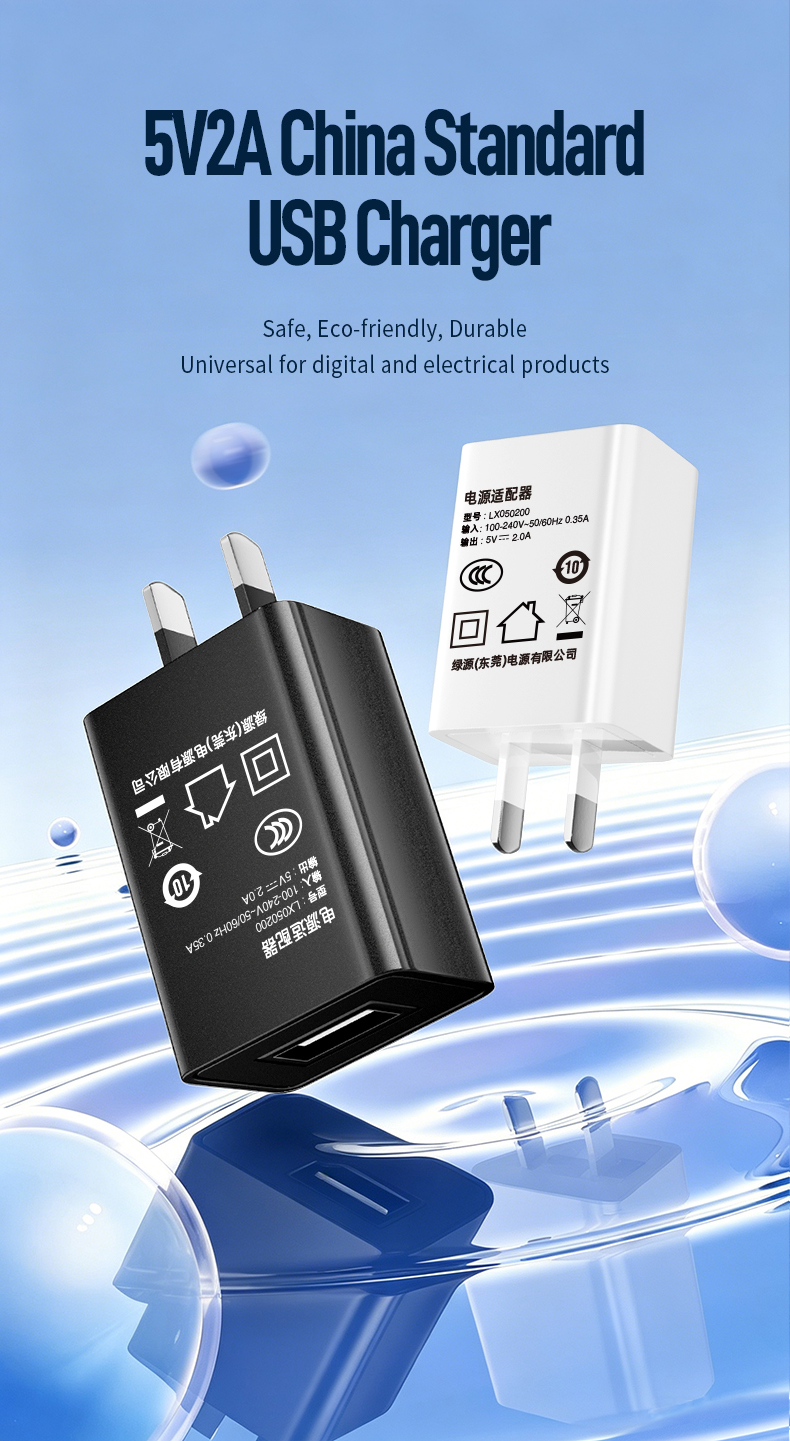 This reliable 5V 2A Power Adapter delivers safe and stable low-power output, perfect for charging daily small electronics like phones, earbuds and power banks.