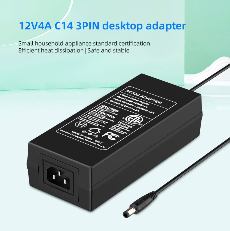 12v 4a power adapter