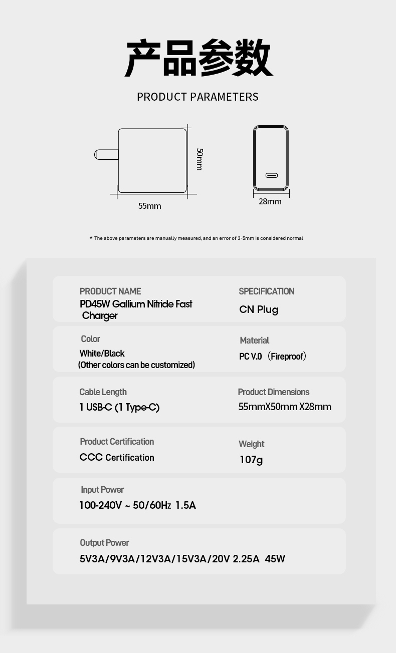 The 45w Gan Charger revolutionizes fast charging with Gallium Nitride technology. Delivering 45W USB-C Power Delivery (PD), it fuels laptops, tablets, and phones 50% faster while staying cool and compact. 30% smaller than traditional chargers, this energy-efficient powerhouse is ideal for travel, work, or eco-conscious users.