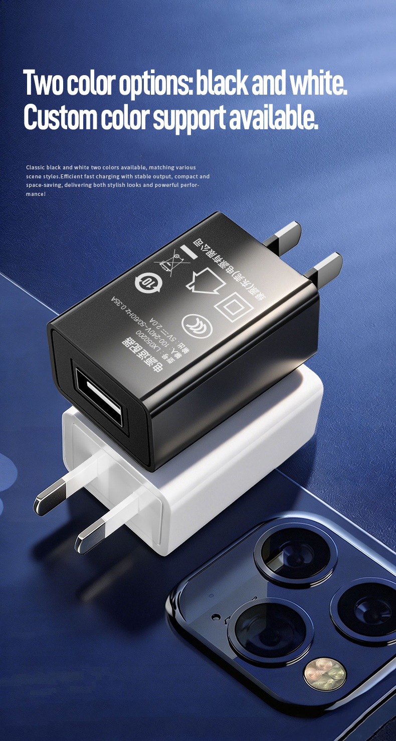 This safe and stable USB Wall Charger 5V2A delivers consistent steady power, perfectly fits most daily electronics like phones, earbuds and power banks for regular daily charging.