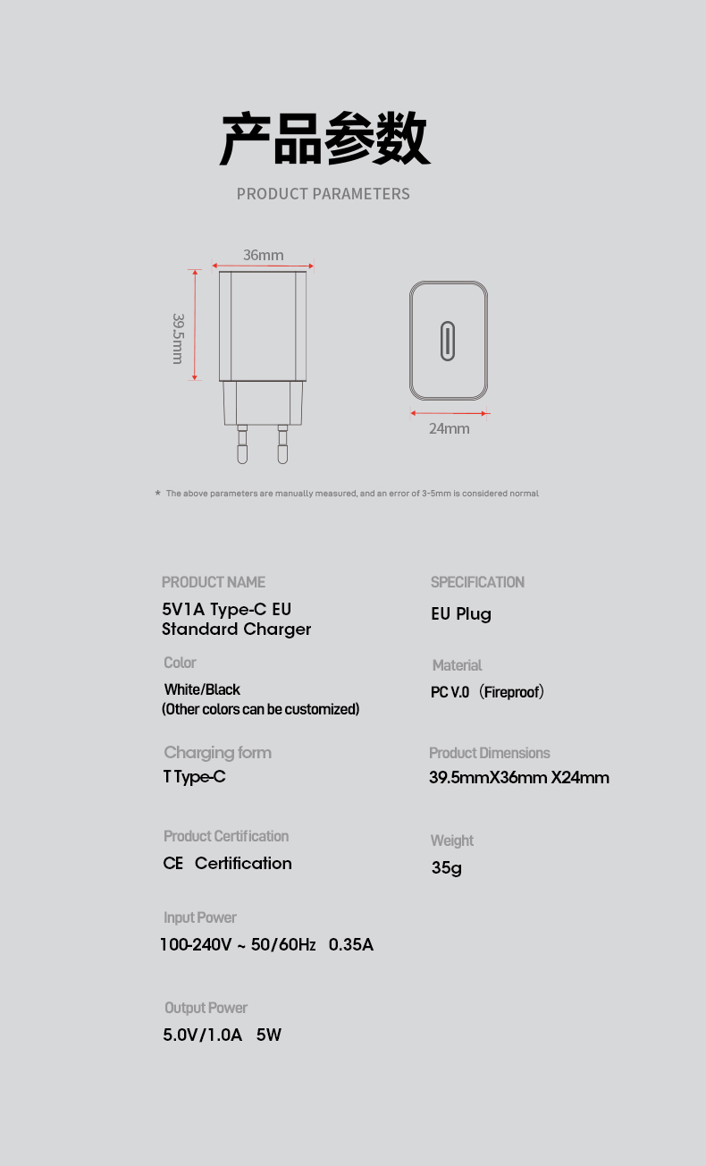 This essential 5V 1A Wall Charger Power Adapter delivers reliable 5W power via a USB-A port. Perfect for efficiently charging smartphones, Bluetooth devices, fitness trackers, and other small electronics requiring up to 1 Amp. Its compact size makes it travel-friendly. Plug into any standard outlet for convenient, stress-free charging daily. UL FCC certified.