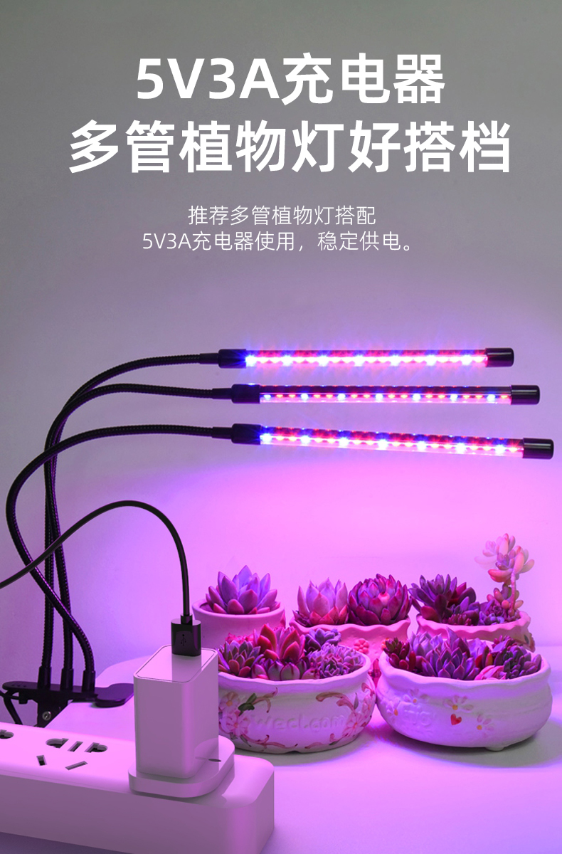 15W充电器是一款功能强大且高效的设备,可为输出功率为 15 瓦的各种设备提供快速可靠的充电解决方案。