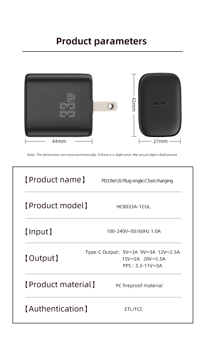 30w fast charger