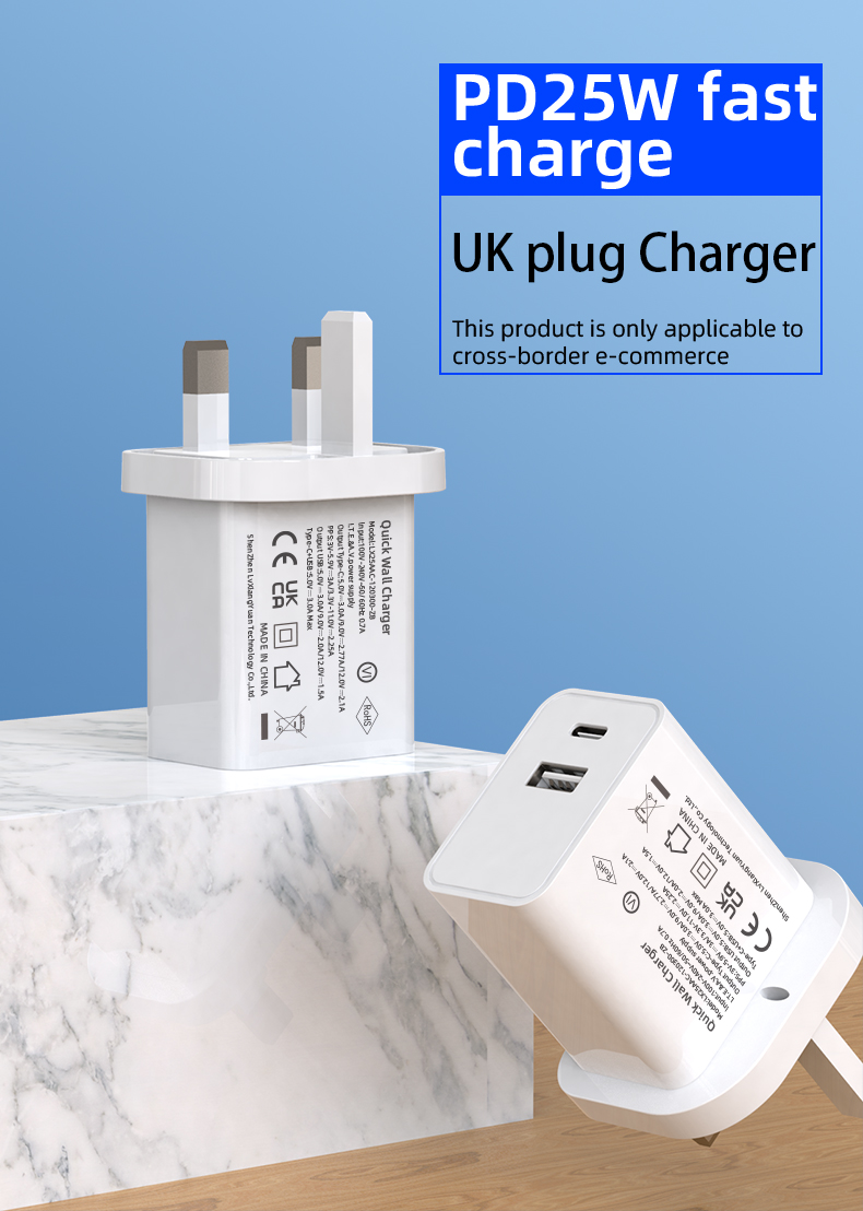 25w usb c charger