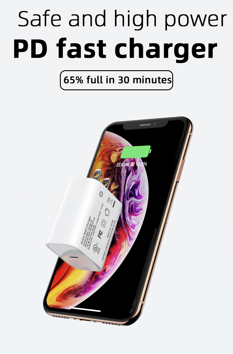 Upgrade your charging experience with a PD 3.0 charger for faster and more efficient charging.
