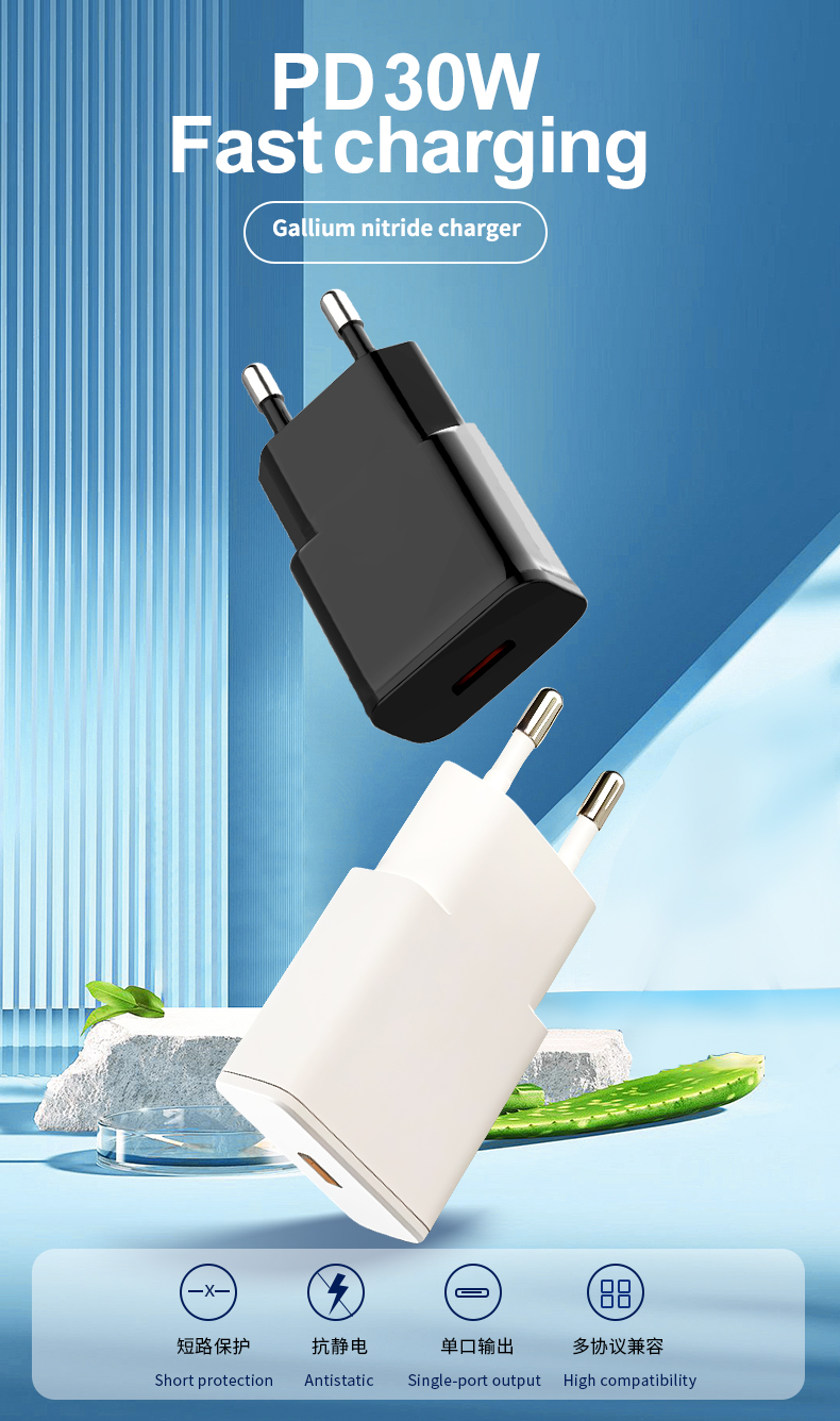 Apple Charger 30W: High-speed USB-C power adapter with Power Delivery for iPhone, iPad, and MacBook. Compact, MFi-certified safety, and energy-efficient. Official Apple 30W USB-C adapter.