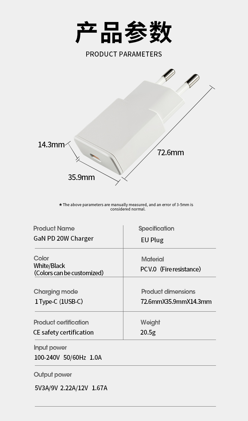 Apple 20W USB-C Power Adapter: Official 20W USB charger with Power Delivery (PD) for fast iPhone/iPad charging. Compact design, energy-efficient, and MFi-certified for safe, reliable power replenishment with USB-C compatibility.