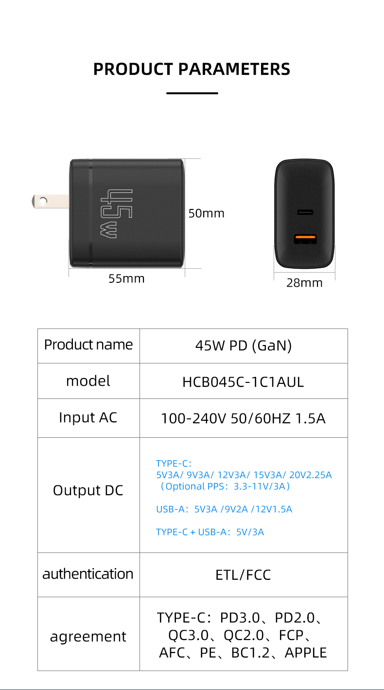 A 45W PD power adapter is a type of power adapter that provides up to 45 watts of power output through a USB-C port using the Power Delivery (PD) protocol. This type of power adapter is commonly used to charge laptops, tablets, and smartphones that support USB-C PD charging. It is also equipped with various safety features such as short-circuit, over-voltage, and over-current protection to ensure the safety of the device being charged and the adapter itself.