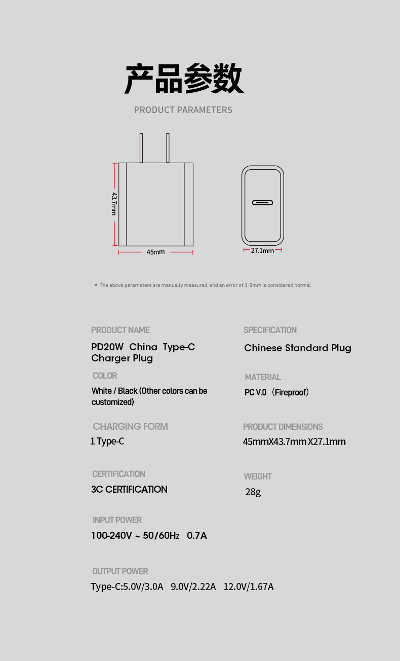 This compact, safe 20w charging block delivers steady fast power, fits most smartphones and small electronics, and is ideal for both daily home use and on-the-go travel.