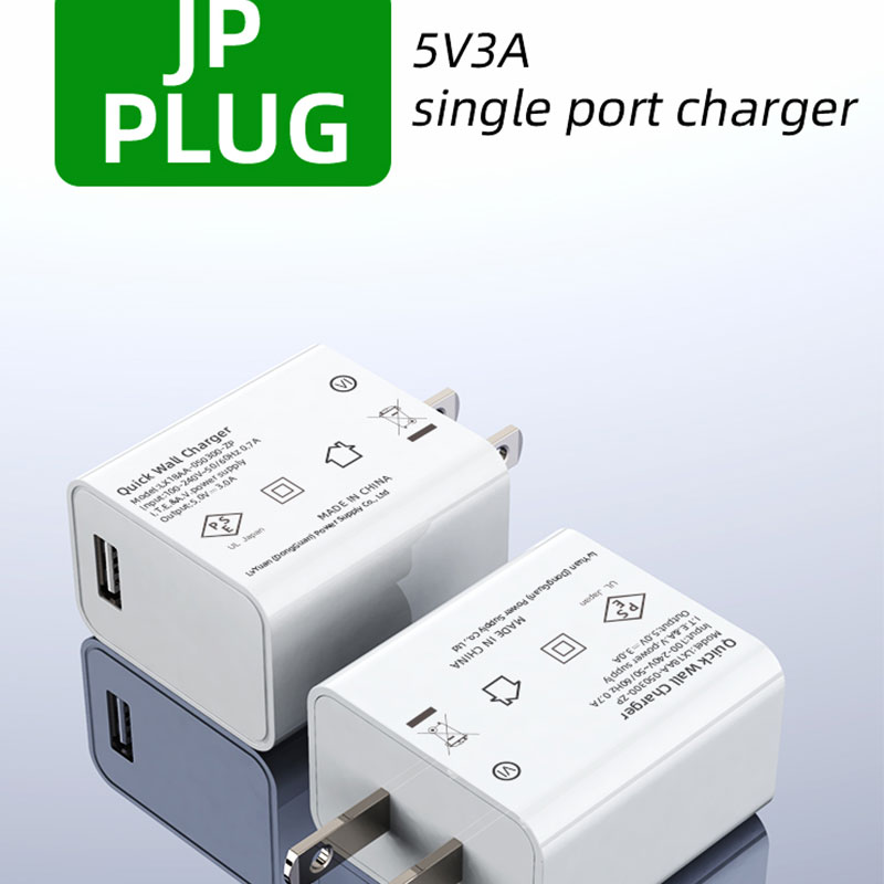 A 5V 3A charger provides a maximum output of 15 watts and is ideal for charging smaller electronic devices such as smartphones and tablets that require 5V input and can benefit from higher amperage output for faster charging.