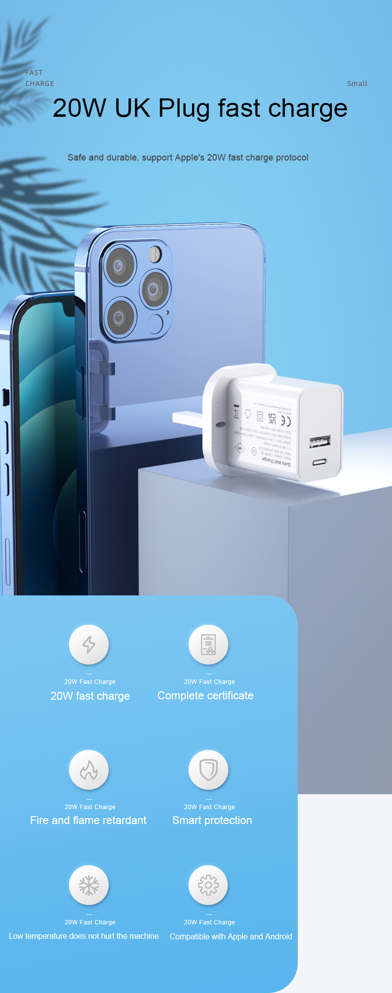 pd 20w charger