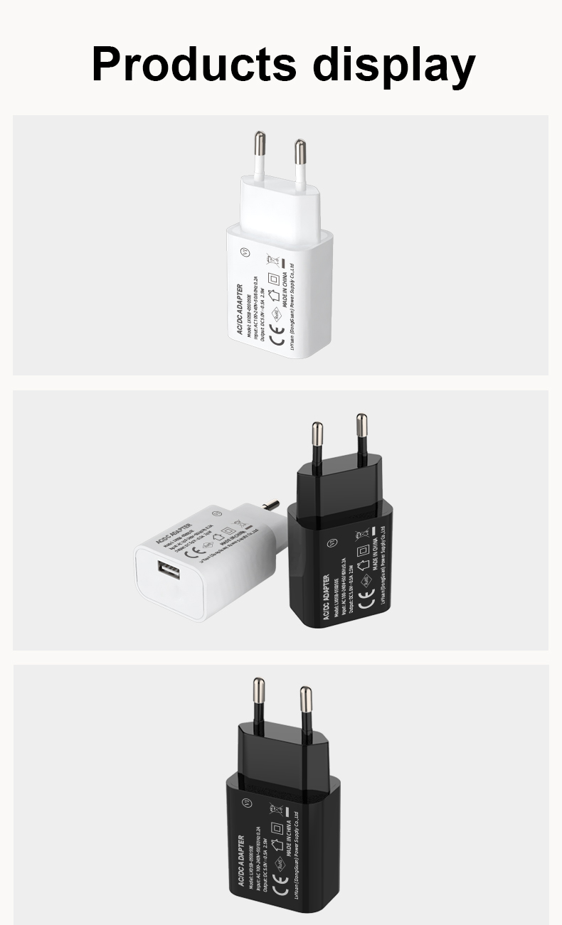 5v dc charger adapter