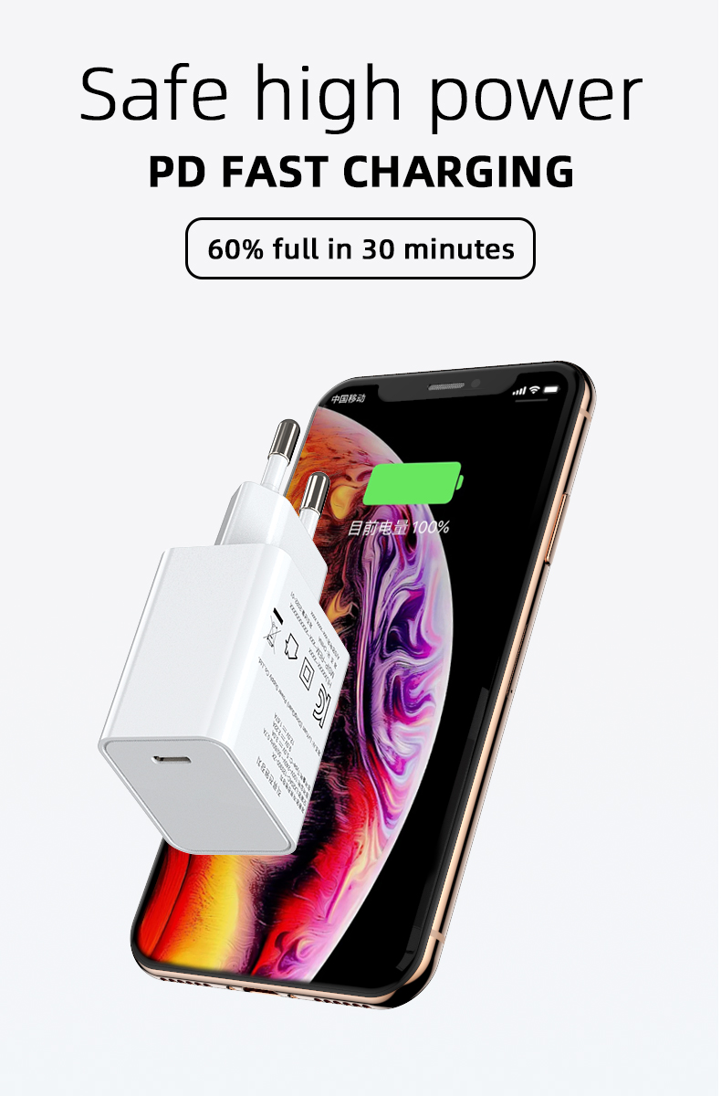 pd20w charger