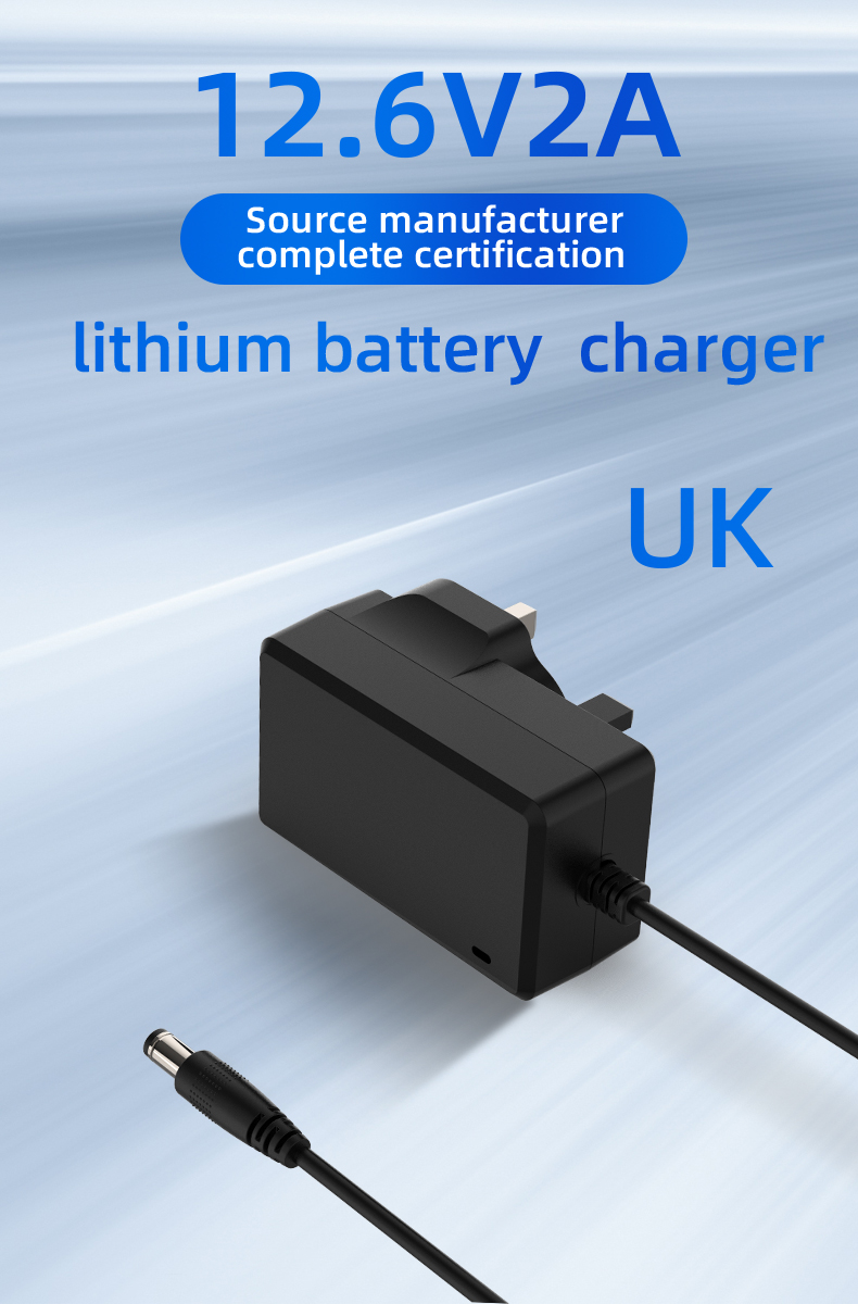 Compact 12.6V 2A Li-Ion charger with auto-shutoff, LED status alerts, and multi-protection (overcharge/overheat/short-circuit). Fast-charges 3S batteries, drones, and power tools. Universal 100-240V input. Durable, portable design for safe, efficient performance.