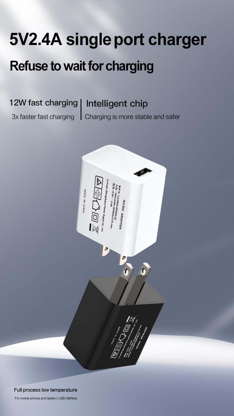 5V 2.4A Charger ensures stable, efficient charging for smartphones, tablets, and USB devices. Compact design with overcurrent/overheat protection, FCC/CE certified for safe, reliable power delivery.