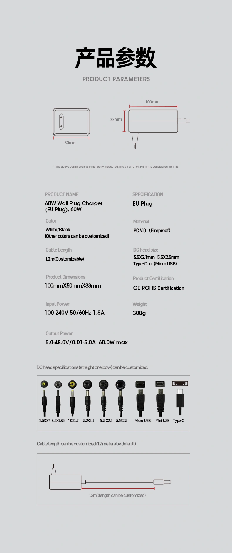The 8.4VDC 5A lithium-ion battery charger delivers rapid charging for 2S Li-ion packs (7.4V nominal). Features auto-shutoff at 8.4V ±1%, LED status indicators, and industrial-grade over-voltage/short-circuit/overheating protection. Universal 100-240V input with CE/UL safety compliance for power tools and drones.