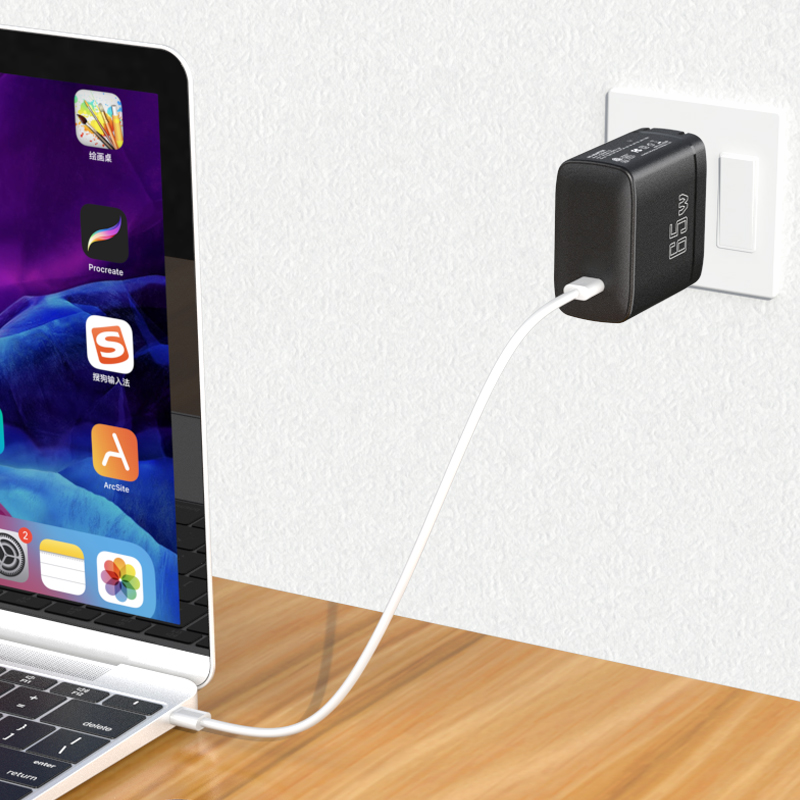 65w gan charger
