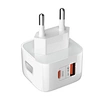 mobile charger