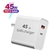 USB charger