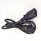 Power Cable