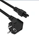 3 Prong EU Pure Copper AC Power Cable 250V 2.5A C5 Plum Tail Power Cord Charging Cable