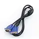 Top Selling products 2023 1 15-pin 3meters VGA cable for LCD TV