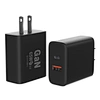 65W Phone charger