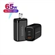 travel charger