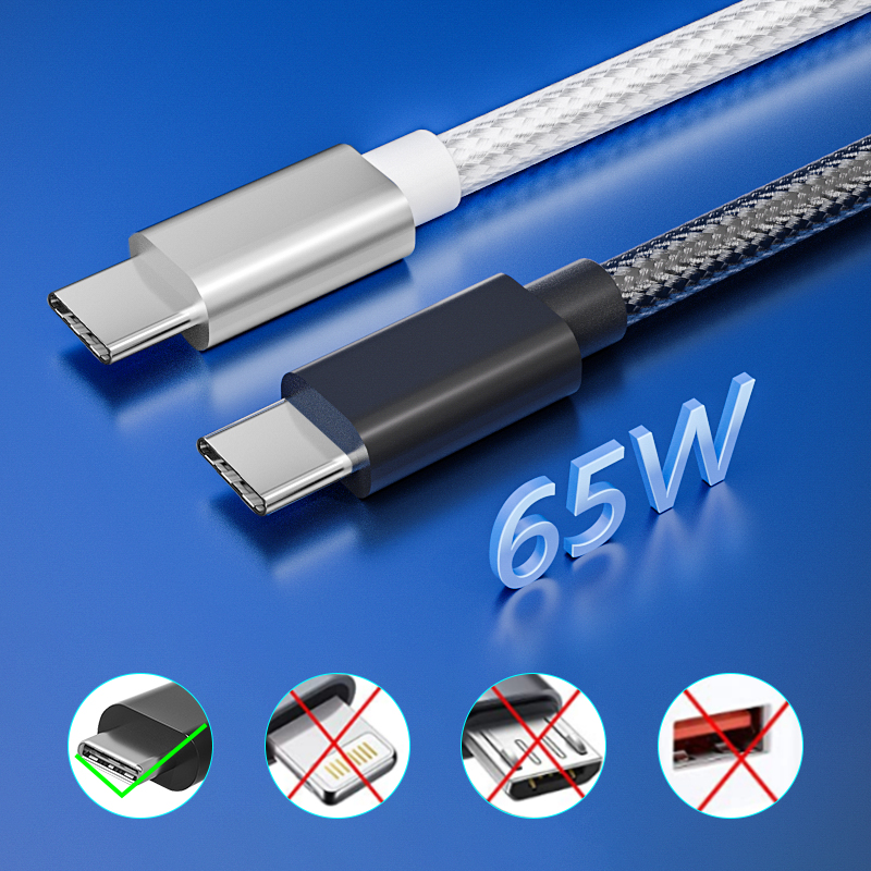 charge cable