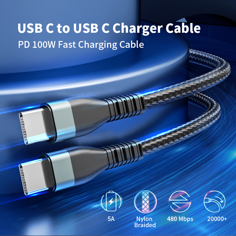 charge cable
