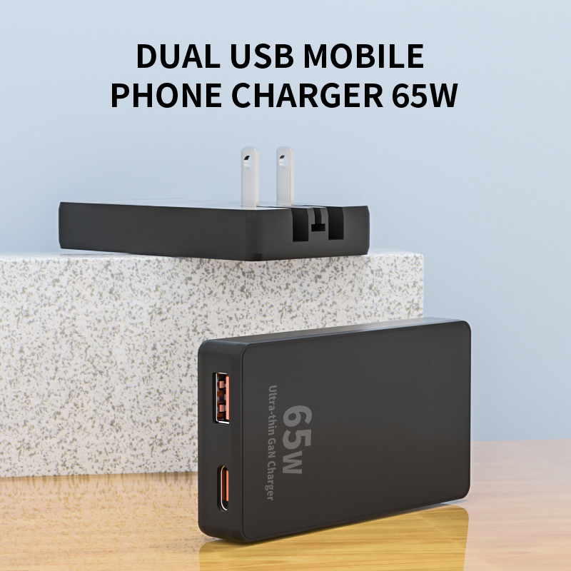 65W slim gan charger