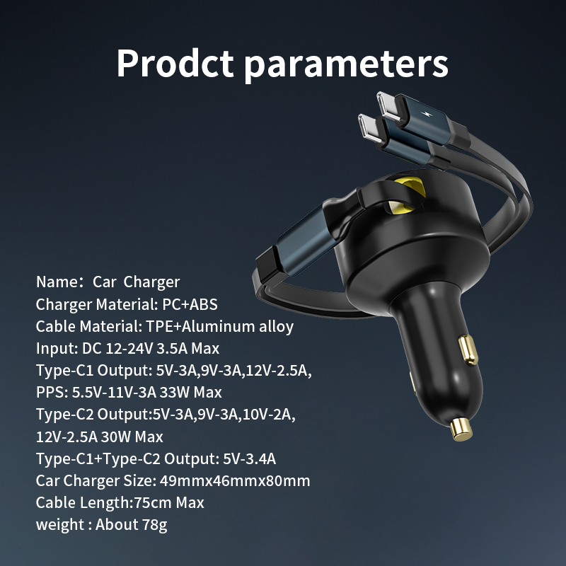 USB Car Charger