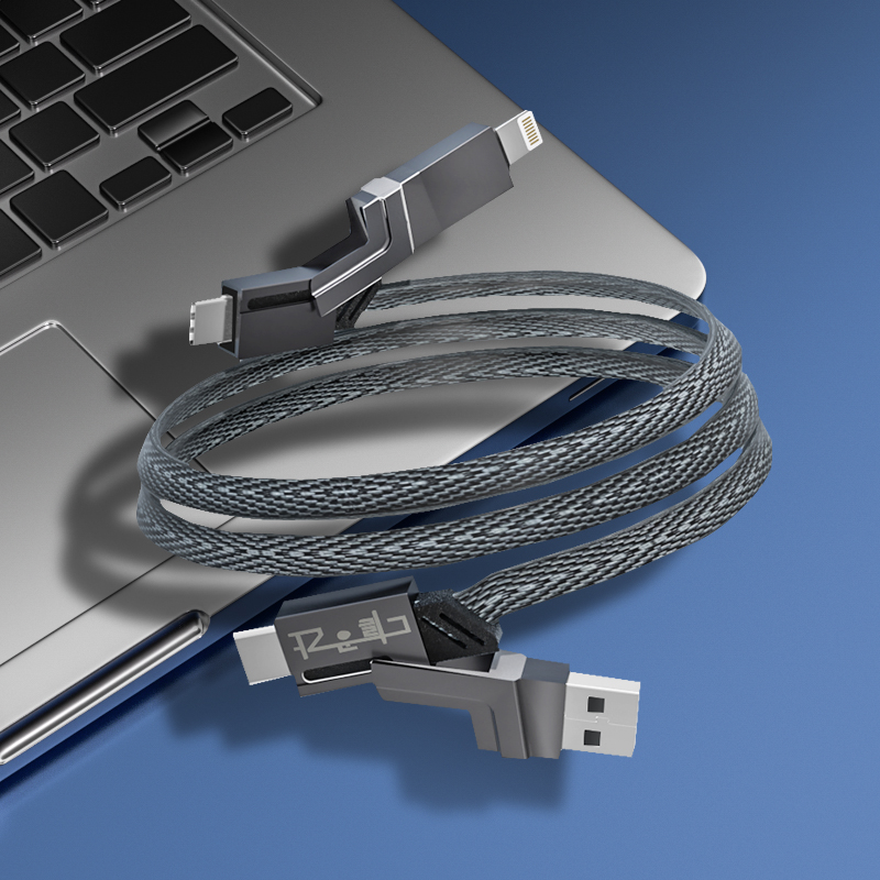 Mobile Phone Cable