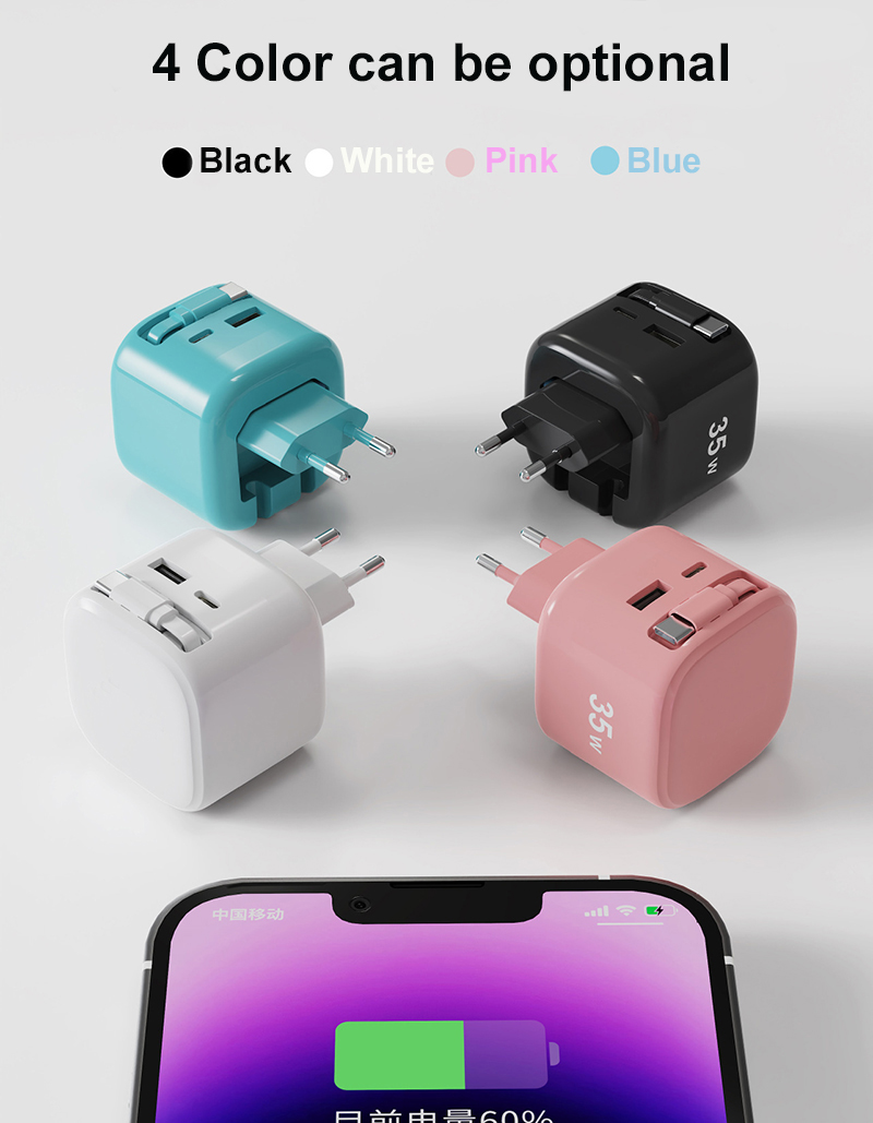 Travel Adapter