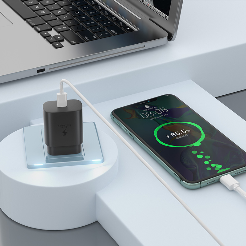 25W Fast Charger
