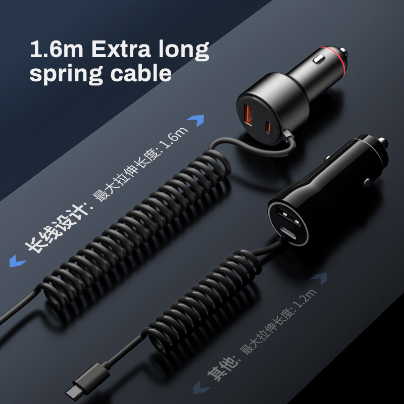 Car Charger