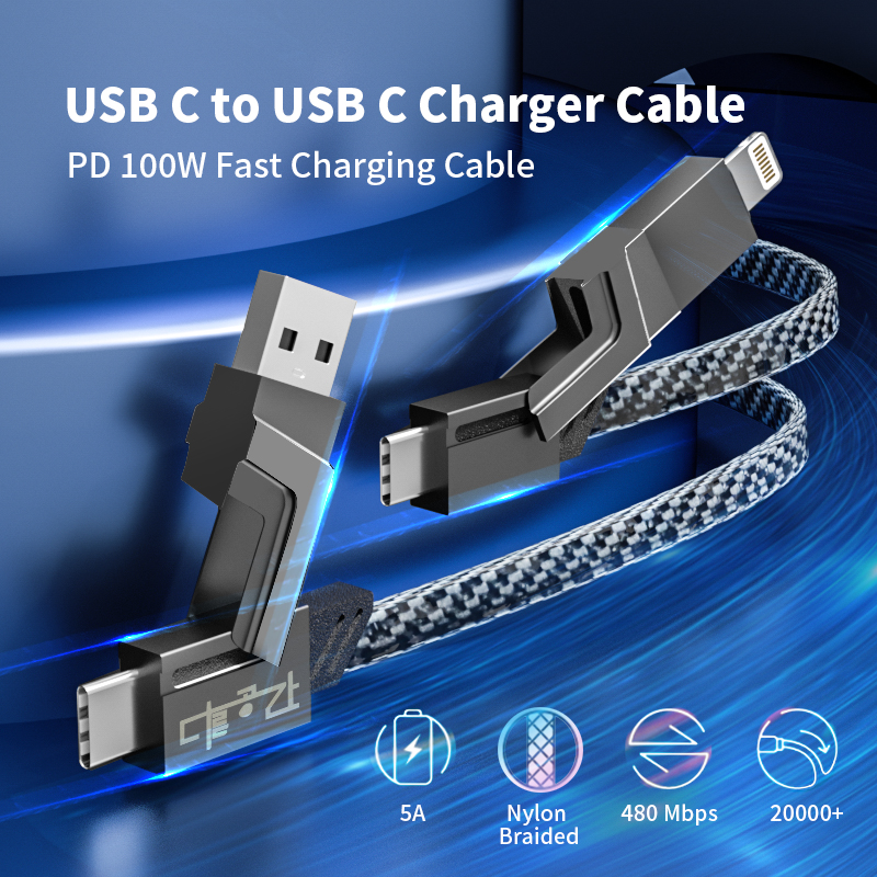 Mobile Phone Cable