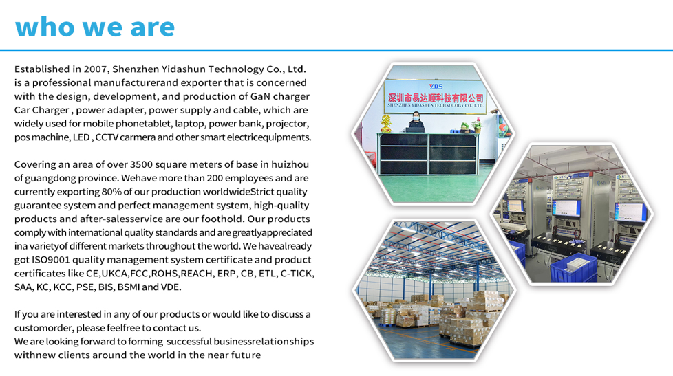 shenzhen yidashun