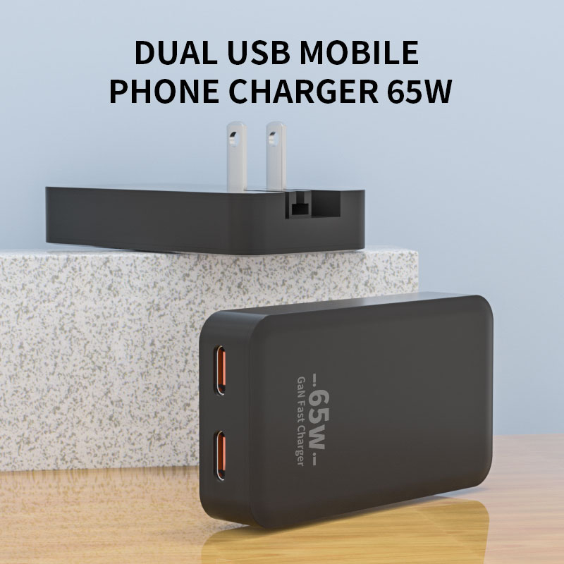 65w fast charger