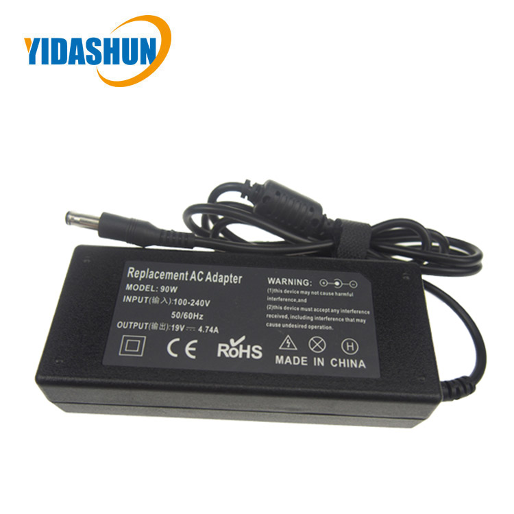 laptop adapter